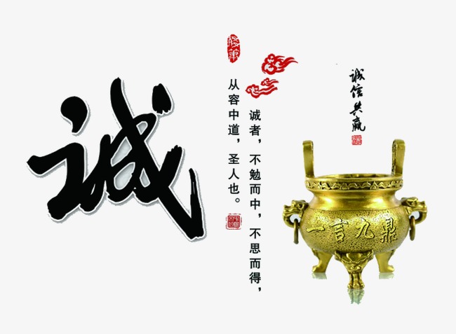 怀仁要债公司