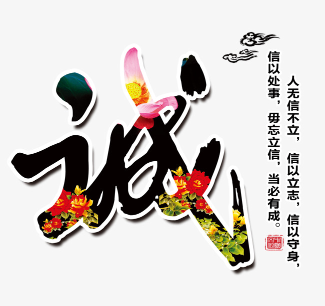 怀仁要账公司