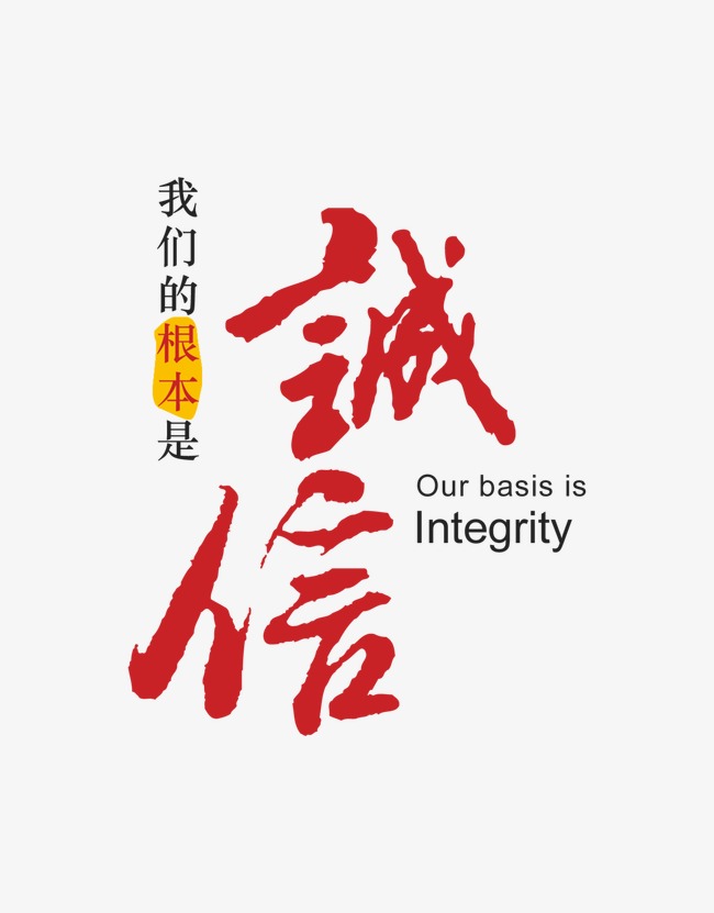 怀仁收账公司