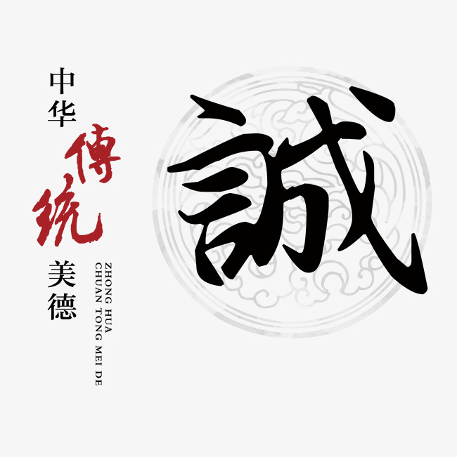 怀仁讨账公司